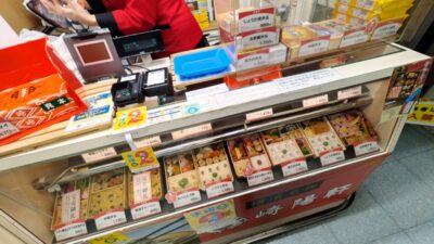 ショーケース｜崎陽軒 武蔵小杉駅店