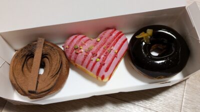 限定3種｜クリスピー・クリーム・ドーナツ 武蔵小杉