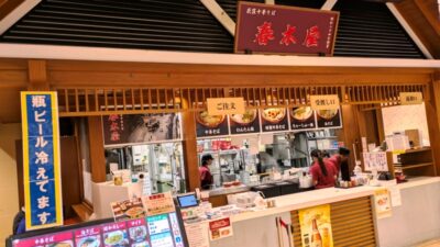 店舗外観｜春木屋 ラゾーナ川崎