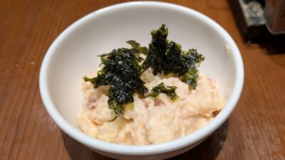 梅ポテサラダ|鶴見ホルモンセンター