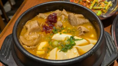 旨辛煮込み|鶴見ホルモンセンター