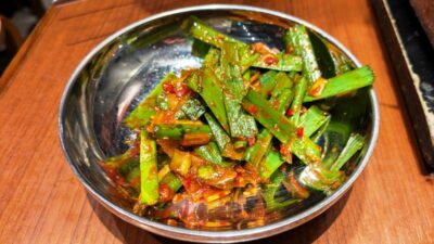 辛ニラ|鶴見ホルモンセンター