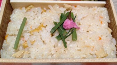 筍ごはん｜崎陽軒 武蔵小杉駅店