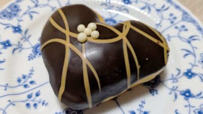 フォンダン ショコラ リッチ｜クリスピー・クリーム・ドーナツ 武蔵小杉