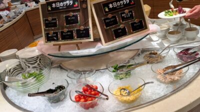 サラダ|ナトゥーラ NATURA