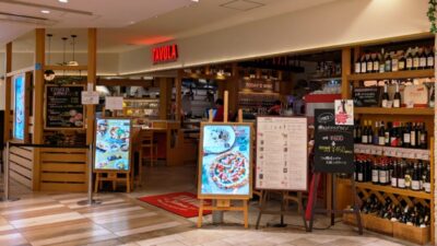 店舗外観｜TAVOLA アトレ川崎店