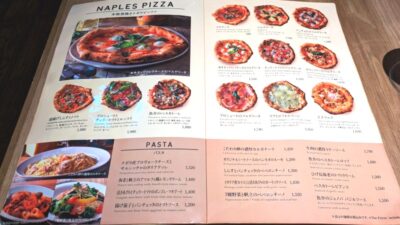 メニュー｜TAVOLA アトレ川崎店