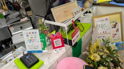 キャッシュレス対応してます｜Sol Curry