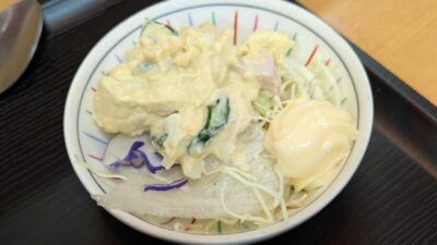 サラダ｜ちゃんこみやこ