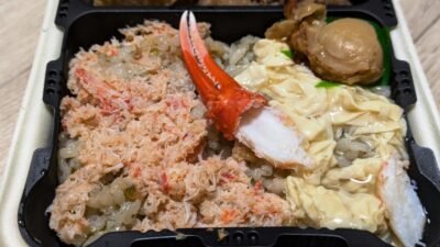 かにめし｜淡路屋 ラゾーナ川崎プラザ店