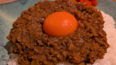 ドライカレー+月見|ドライカレーポッケ