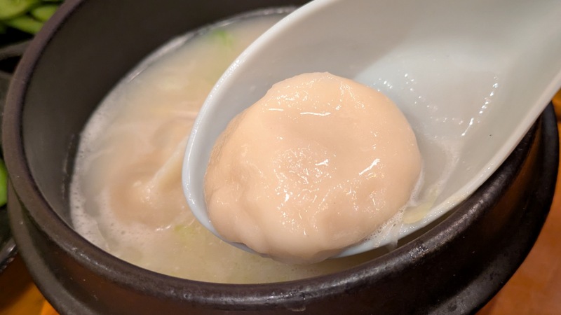 白湯しょうろん水餃子（アップ）｜熱々肉汁餃子 あじくら