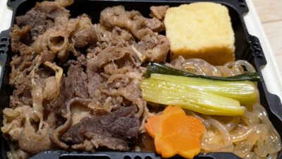 すき焼き｜淡路屋 ラゾーナ川崎プラザ店