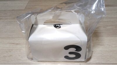 ドーナツの箱｜SANTƎNDO（山巓堂）