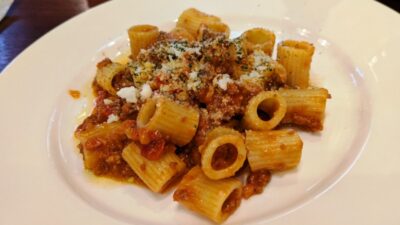 キリンシティのボロネーゼ Regular|キリンシティ 川崎アゼリア店