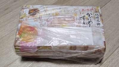 あっちっちかにめしとすきやき弁当（テイクアウト）｜淡路屋 ラゾーナ川崎プラザ店