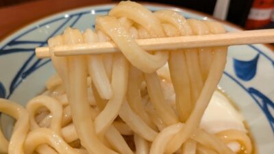 麺リフトアップ|丸亀製麺 鹿島田店