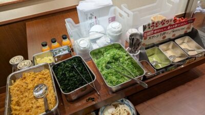 天かす・わかめなど|丸亀製麺 鹿島田店