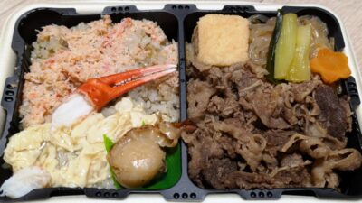 あっちっちかにめしとすきやき弁当（開けてみた）｜淡路屋 ラゾーナ川崎プラザ店