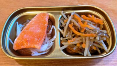 お通し|いぶし銀 川崎店