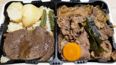 あっちっち神戸のすきやきとステーキ弁当｜淡路屋 ラゾーナ川崎プラザ店
