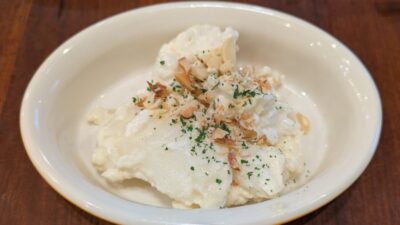 ポテトサラダ|キリンシティ 川崎アゼリア店