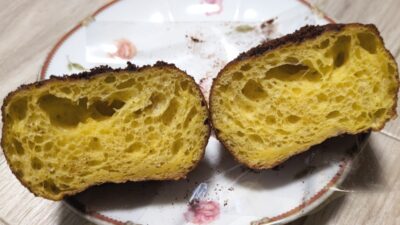 ココア（断面）｜SANTƎNDO（山巓堂）
