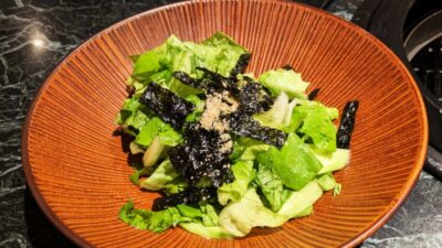 極サラダ|焼肉極本店