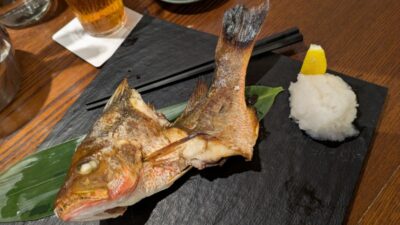 一本魚 焼き|夜ノ森 川崎