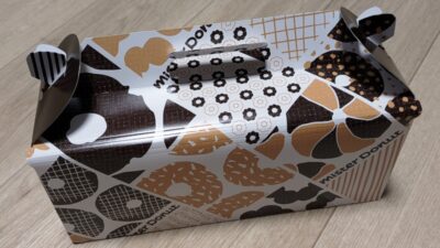テイクアウトの箱｜ミスタードーナツ 鹿島田ショップ