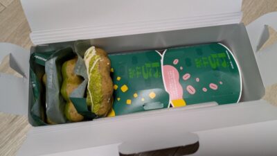 箱を開けてみた｜ミスタードーナツ 鹿島田ショップ