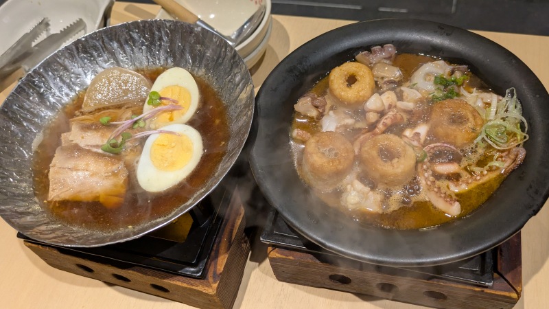 お料理｜北前そば高田屋 川崎駅前店