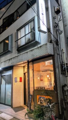 店舗外観｜Caliner