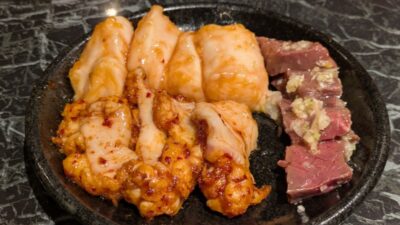 ホルモン盛り合わせ3点盛り|焼肉極本店