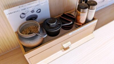あられ・わさびなど｜焼きあご塩らー麺 たかはし アトレ川崎店