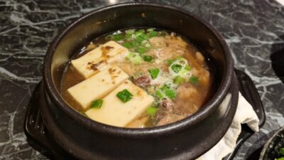 極の牛すじ煮込み|焼肉極本店