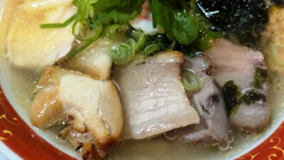 チャーシュー｜中華そば 澤田屋