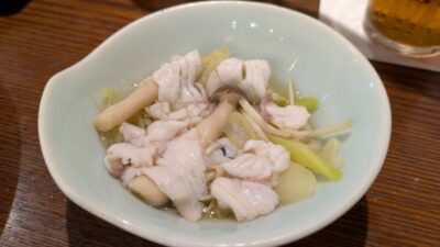 一本魚 しゃぶしゃぶしてみた|夜ノ森 川崎