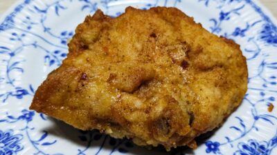 オリジナルチキン｜ケンタッキーフライドチキン 鹿島田店