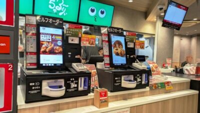 セルフレジ｜ケンタッキーフライドチキン 鹿島田店