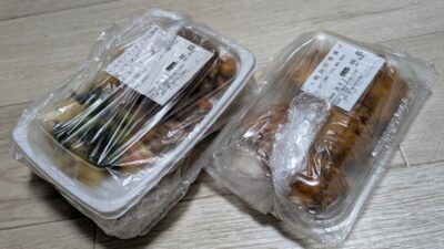 テイクアウト|点心惣菜 KASEI 鹿島田店