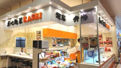 店舗外観|点心惣菜 KASEI 鹿島田店