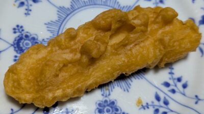 カーネルクリスピー｜ケンタッキーフライドチキン 鹿島田店