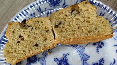 ナッツのごほうび（断面）｜HONOKA COFFEE＆BAKE ラゾーナ川崎プラザ店