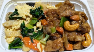 カシューナッツと豚肉の炒め|点心惣菜 KASEI 鹿島田店