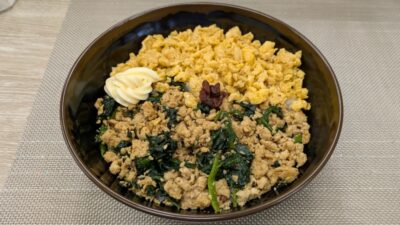 Sol Curry×車屋弁当｜Sol Curry