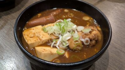 旨辛とんび豆腐｜もつ焼きばん 新川崎鹿島田店