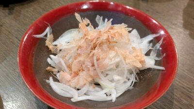 ザ・オニオン｜もつ焼きばん 新川崎鹿島田店