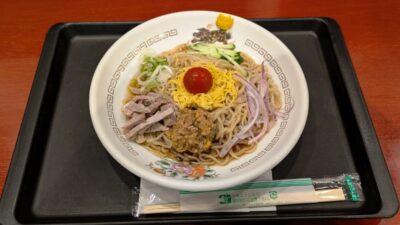 冷やし中華そば|春木屋 ラゾーナ川崎
