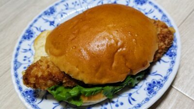カリカリササミフライパーカー|石窯焼きたてパン工房